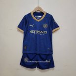 Manchester City Shirt CNY 2023 Kid