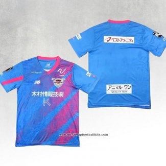 Sagan Tosu Home Shirt 2024 Thailand