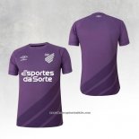 Athletico Paranaense Away Goalkeeper Shirt 2023 Thailand